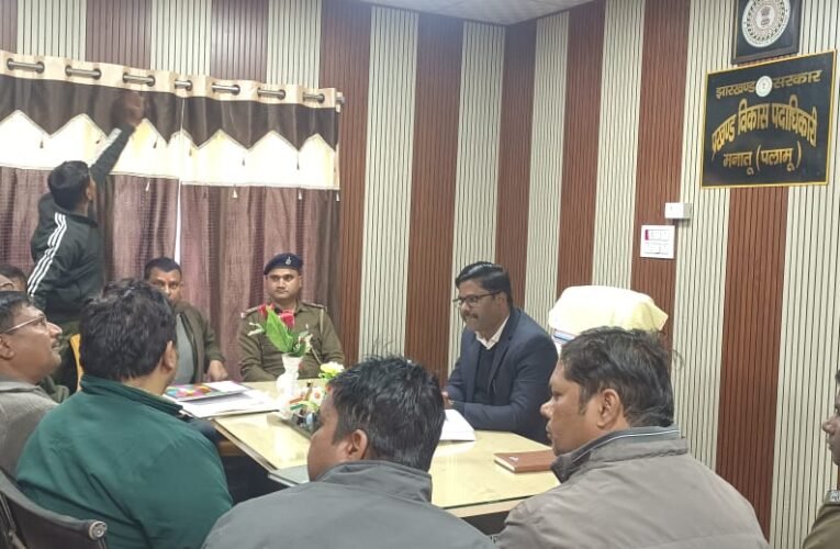 झारखंड कोलियरी मजदूर यूनियन का 18 को मिलन समारोह