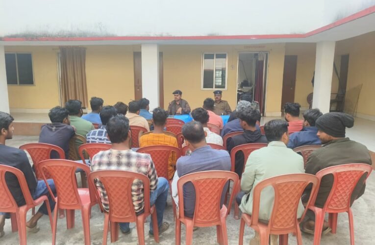 लिट्टीपाड़ा थाना परिसर में शांति समिति की बैठक आयोजित