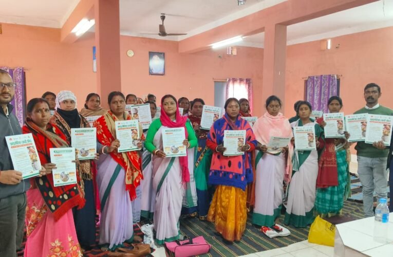 प्रशिक्षण में सहियाओं को दी गई फाइलेरिया व कुष्ठ रोग की जानकारी