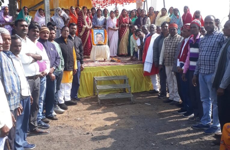 गिद्दी में मनाया गया कर्पूरी ठाकुर की जयंती