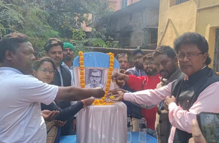 पाकुड़ में जननायक कर्पूरी ठाकुर की जयंती धूमधाम से मनाई गई