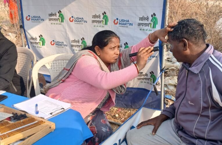 फेको पद्धति से वगैर चीरा और टांका के मोतियाबिंद का होगा सफल ऑपरेशन।