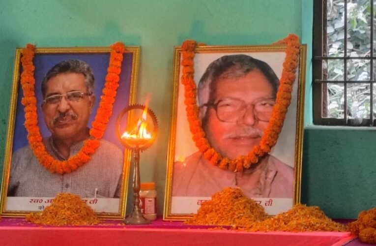 टंडवा में नाई समाज ने धूमधाम से मनाई जननायक कर्पूरी ठाकुर की 102वीं जयंती