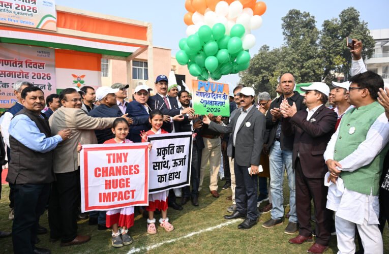 पीवीयूएनएल, पतरातू में गणतंत्र दिवस का भव्य आयोजन।