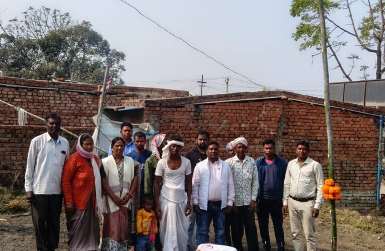 मुंडा समाज ने हड़गड़ी पूजा कर पूर्वजों को किया नमन