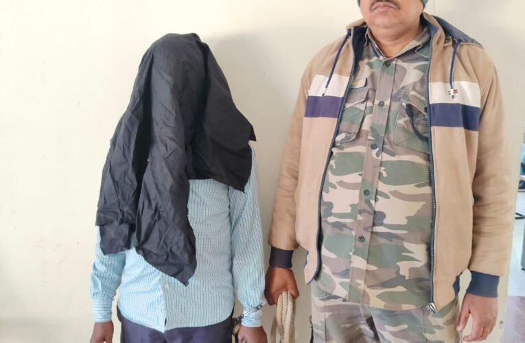 बारियातू पुलिस ने एनडीपीएस कांड का फरार आरोपी को गिरफ्तार कर भेजा जेल