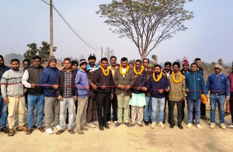 कुरसे पंचायत में पीसीसी सड़क का विधायक रोशन लाल चौधरी ने किया उद्घाटन