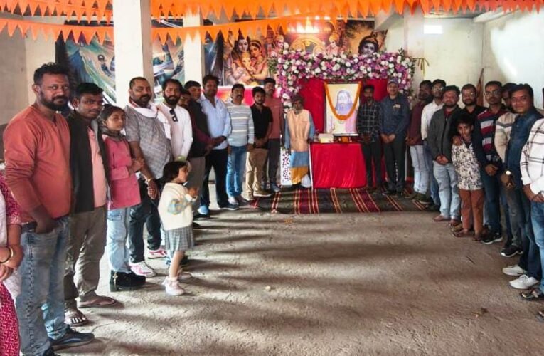 खोपड़िया बाबा धर्मशाला में विहिप-बजरंग दल ने श्रद्धा और समरसता के साथ मनाई संत शिरोमणि